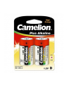 Camelion  D size (LR20), 2-pack (11000220) - nr 1