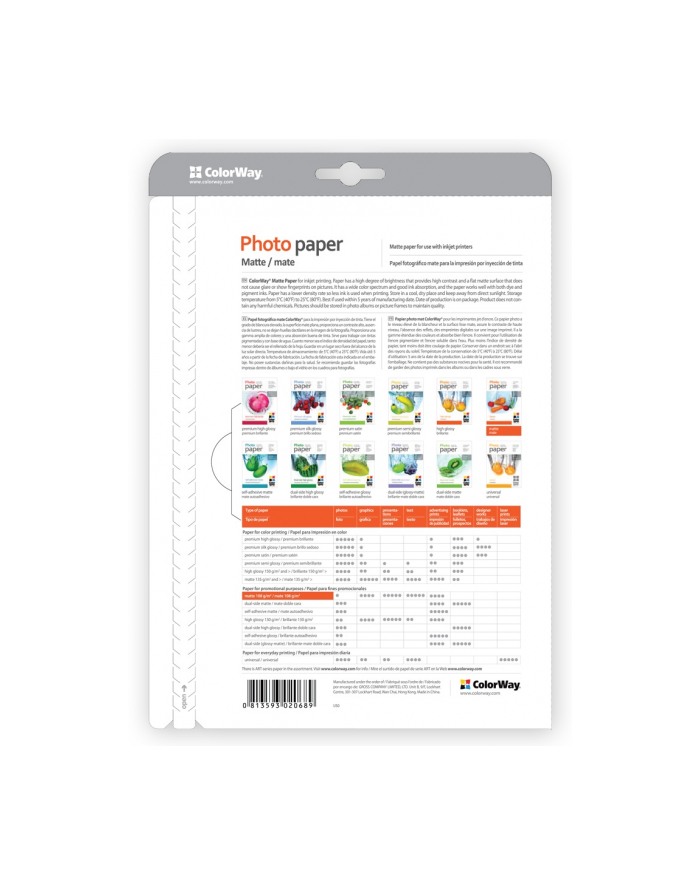 ColorWay Matte Photo Paper (PM190020A4) główny