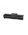 COLORWAY ECONOM TONER CARTRIDGE, BLACK, SAMSUNG MLT-D101S - nr 1