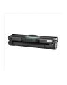 COLORWAY ECONOM TONER CARTRIDGE, BLACK, SAMSUNG MLT-D101S - nr 2