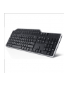 DELL KB522 BUSINESS MULTIMEDIA - KEYBOARD - RUSSIAN QWERTY - BLACK - KLAWIATURY - CZARNY - nr 1