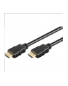 GOOBAY  HIGH-SPEED HDMI CABLE WITH ETHERNET 44506 HDMI TO HDMI, 1 M W STREFIE KOMFORTU  (44506) - nr 1