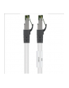 GOOBAY GOOBAY CAT 8.1 PATCH CABLE, S/FTP (PIMF)  0.25 M, WHITE, CAT 8.1 S/FTP (55122) - nr 1
