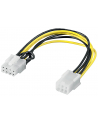 Wentronic PCI Express adaptor cable (93635) - nr 3