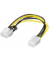 Wentronic PCI Express adaptor cable (93635) - nr 4