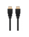 GOOBAY KABEL HDMI 2.1 8K 60HZ UHD ULTRA HIGH SPEED GOOBAY 2M - nr 2