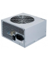 Zasilacz, Chieftec GPA-500S8, 500W 80+, BULK - nr 2