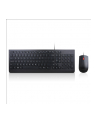 Lenovo Essential Combo RU 4X30L79912 - nr 5