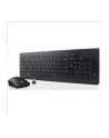 Lenovo Essential Keyboard RU Zestaw (4X30M39487) - nr 1