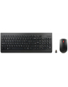 Lenovo Essential Keyboard RU Zestaw (4X30M39487) - nr 3