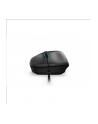 Lenovo Legion M500 RGB Gaming Mouse - Myszy - Optyczny - 7 - Czarny (GY50T26467) - nr 5