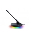 Razer Mouse Bungee V3 Chroma - płatności online, szybkie raty w 15 minut, ekspresowa bezpieczna dostawa - nr 1