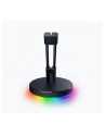 Razer Mouse Bungee V3 Chroma - płatności online, szybkie raty w 15 minut, ekspresowa bezpieczna dostawa - nr 4