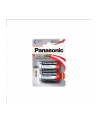 PANASONIC LR14EPS/2BP - nr 1