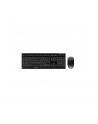 Cherry B.UNLIMITED 3.0 Zestaw Czarny (JD-0410DE-2) - nr 44