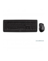 Cherry Desktop DW 5100 Czarny DE (JD-0520DE-2) - nr 102