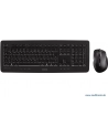 Cherry Desktop DW 5100 Czarny DE (JD-0520DE-2) - nr 103