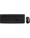 Cherry Desktop DW 5100 Czarny DE (JD-0520DE-2) - nr 104
