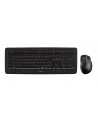 Cherry Desktop DW 5100 Czarny DE (JD-0520DE-2) - nr 44