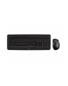 Cherry Desktop DW 5100 Czarny DE (JD-0520DE-2) - nr 67