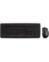 Cherry Desktop DW 5100 Czarny DE (JD-0520DE-2) - nr 71