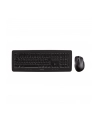 Cherry Desktop DW 5100 Czarny DE (JD-0520DE-2) - nr 79