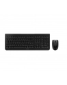 Cherry DW 3000 (JD0710DE2) - nr 1