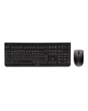 Cherry DW 3000 (JD0710DE2) - nr 45