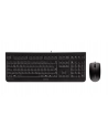 Cherry DC 2000 zestaw (JD-0800DE-2) - nr 15