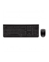 Cherry DC 2000 zestaw (JD-0800DE-2) - nr 24