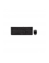 Cherry DC 2000 zestaw (JD-0800DE-2) - nr 46