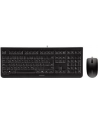 Cherry DC 2000 zestaw (JD-0800DE-2) - nr 59