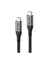 Alogic Super Ultra USB 2.0 USB-C - USB-C Space Grey 1,5m (ULCC215SGR) - nr 1