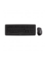 Cherry Desktop DW 5100 Czarny DE (JD-0520DE-2) - nr 100