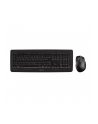 Cherry Desktop DW 5100 Czarny DE (JD-0520DE-2) - nr 99
