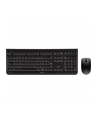Cherry DC 2000 zestaw (JD-0800DE-2) - nr 75