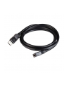 Kabel Club 3D DisplayPort-Kabel 1.4  2Meter St/Bu retail - nr 25
