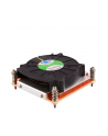 Inter Tech  Dynatron K199 (88885121) Aktiv  1155/1156 - nr 1