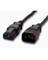 Equip Power Extension VDE black (112100) - nr 3