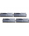 G.Skill Trident Z DDR4 4x16GB 3200MHz CL16 (F4-3200C16Q-64GTZSK) - nr 1