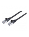 Intellinet Kabel Sieciowy Cat.6 S/FTP AWG 28 RJ45 3m Czarny (735476) - nr 5