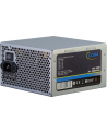 Inter-Tech 350W Coba CES-350B 80+ (88882095) - nr 3