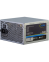 Inter-Tech 350W Coba CES-350B 80+ (88882095) - nr 5