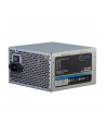 Inter-Tech 350W Coba CES-350B 80+ (88882095) - nr 7