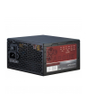 Inter-Tech Psu 620W Argus (APS-620W) - nr 12