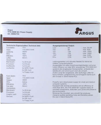 Inter-Tech Argus TFX-350W retail 350W TFX12V (88882154)