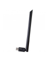 Inter Tech Antena DMG-19 5dBi (88888127) - nr 1