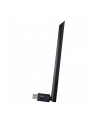 Inter Tech Antena DMG-19 5dBi (88888127) - nr 8