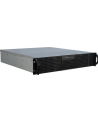 Inter-Tech 2U-20248 ATX (88887104) - nr 17