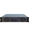 Inter-Tech 2U-20248 ATX (88887104) - nr 19